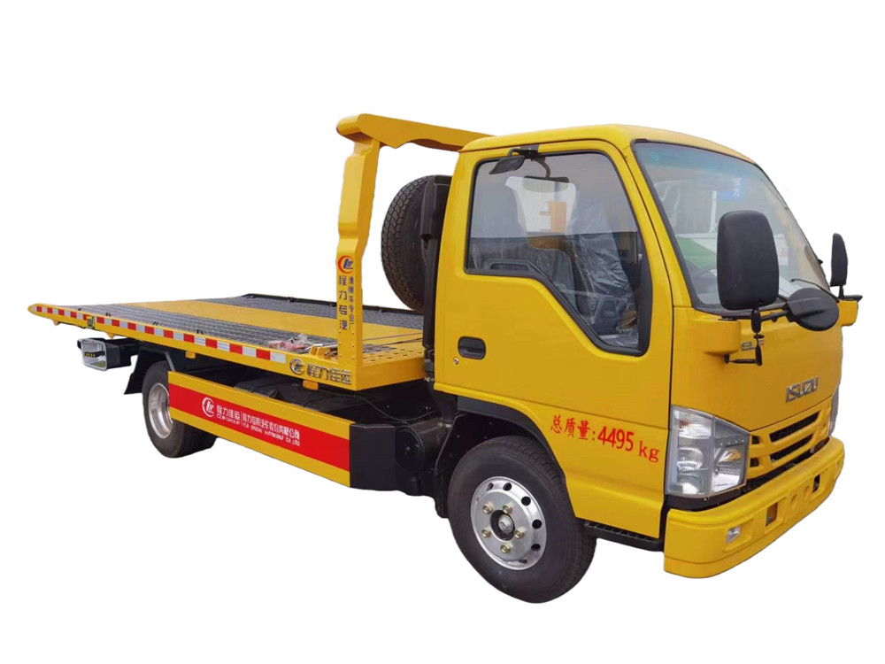 ISUZU 100P NKR  4T Wrecker Rescue Truck Yellow Color