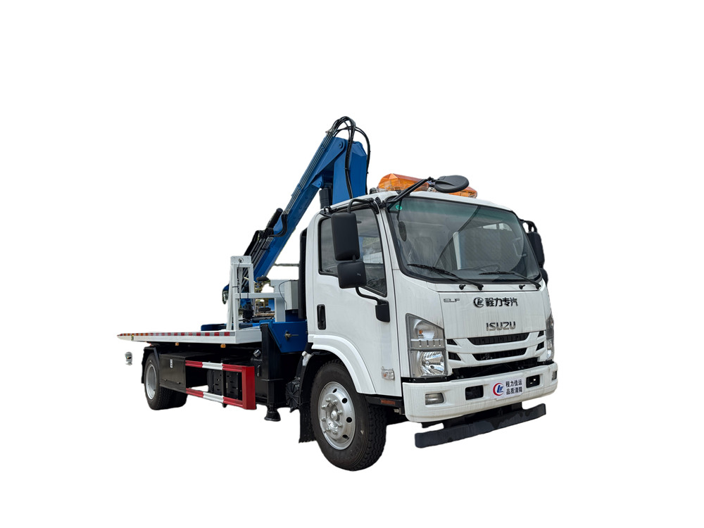 ISUZU 700P Wrecker Rescue Truck with Gripper